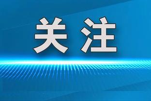 新利18体育平台官网截图2